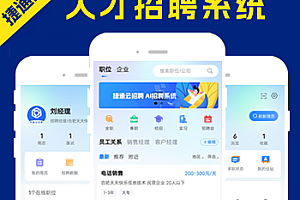 文件管理系统