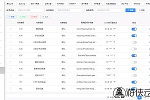 源码交易平台官网怎么选？国内外主流平台盘点与使用建议