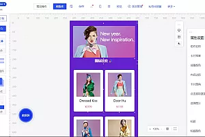 多语言盲盒源码/越南盲盒程序/多语言/全球支付