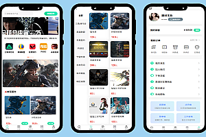 三角洲金牌护航代练系统让您的效率提升300% 代练系统搭建流程保姆版教程